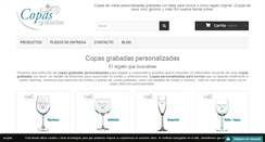 Desktop Screenshot of copasgrabadas.com