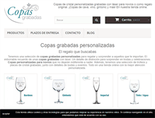 Tablet Screenshot of copasgrabadas.com